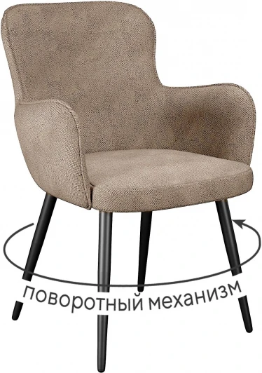 00-00076325 Стул DikLine 503 поворотный SB4 бежевый, ножки черные арт.00-00076325