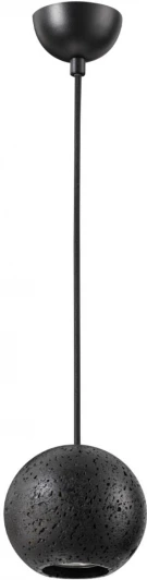 6626/1L Подвесной светильник Odeon Light Travertino 6626/1L IP20 LED GU10 7W (не в комплекте) 220V черный/металл/травертин (на проводе, шар)