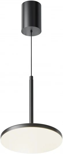 P076PL-L12W4K-B Подвесной светильник Maytoni Plato P076PL-L12W4K-B (LED, 220V, на проводе, круглые)