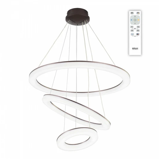 CL710A105S Подвесной светильник Citilux Электрон Смарт CL710A105S