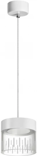 359005 Подвесной светильник Novotech AURA 359005