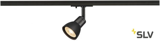 143450 Трековый светильник Slv 1PHASE-TRACK PURIA SPOT 143450