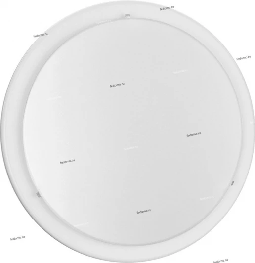 31253 Eglo Led Planet 31253