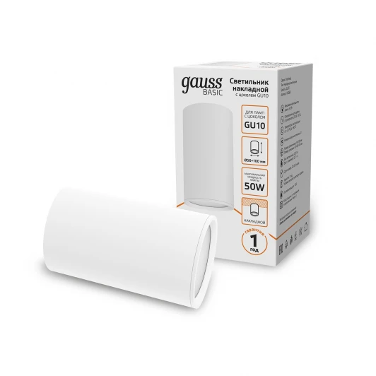 HD060 Точечный светильник Gauss HD060