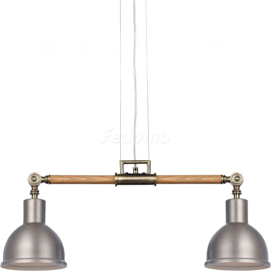 104931 Markslojd Archimedes 104931