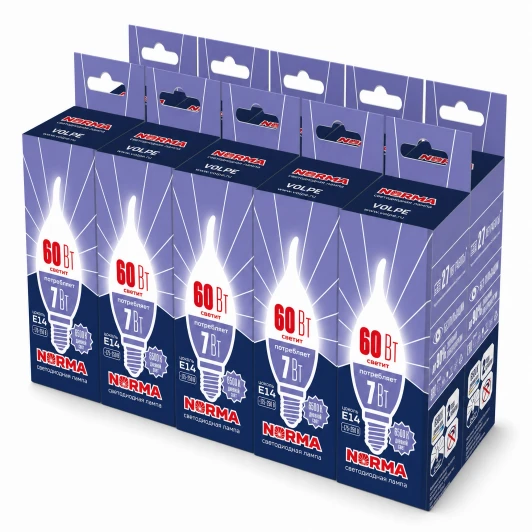 LED-CW37-7W/6500K/E14/FR/NR SET10 Лампочка светодиодная E14 7Вт Volpe NORMA LED-CW37-7W/6500K/E14/FR/NR SET10