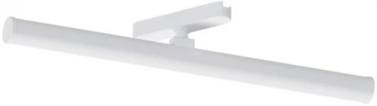 A6165PL-1WH Магнитный трековый светильник 48V 12W Arte Lamp Rapid A6165PL-1WH (LED)