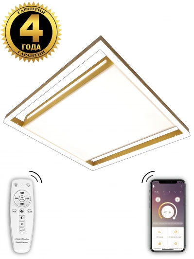 LED LAMPS 81307 Потолочный светильник Natali Kovaltseva LED LAMPS 81307