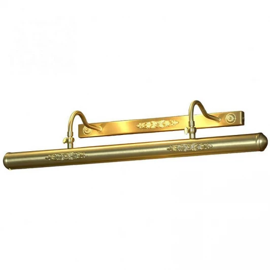 LSL-6301-04 Подсветка для картин Lussole Cantiano LSL-6301-04
