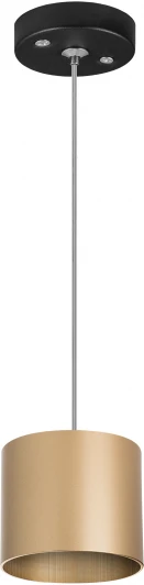 RP3490 Подвесной светильник Lightstar Rullo RP3490 (220V, на проводе, круглые)