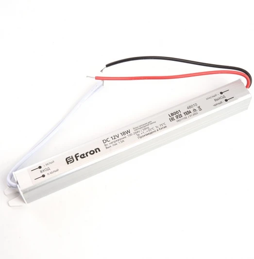 48010 Трансформатор для светодиодной ленты 18W 12V ( ультратонкий драйвер) Feron LB001 48010
