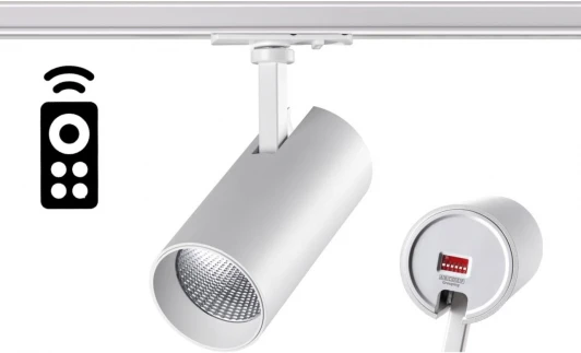 358356 Трековый светильник Novotech Nail 358356