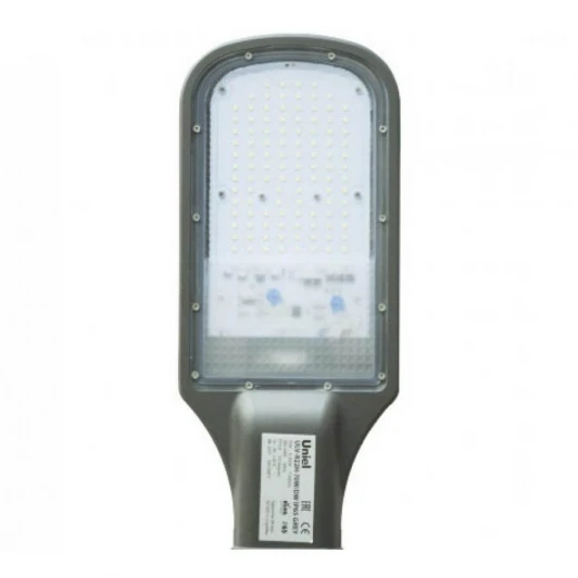 ULV-R22H-35W/DW IP65 GREY Уличный консольный светильник Uniel ULV-R22H-35W/DW IP65 GREY
