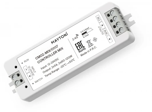01117 Контроллер для светодиодной ленты Maytoni MIX 120Вт/240Вт 01117