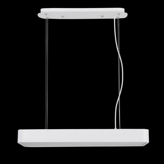 5501+5517 Подвесной линейный светодиодный светильник Mantra Cumbuco 5501+5517