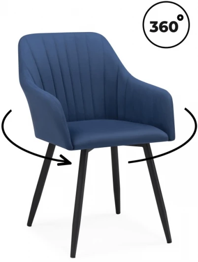 571405 Обеденный стул Notta Слэм (Металл, Велюр/Черный) арт.571405