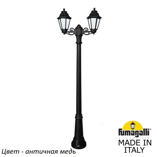 E22.156.S20.VYF1R Наземный фонарь Fumagalli Anna E22.156.S20.VYF1R (220V, IP44)