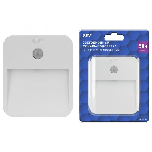 29104 6 Мебельный светильник светодиодный с выключателем и датчиком движения REV 29104 6