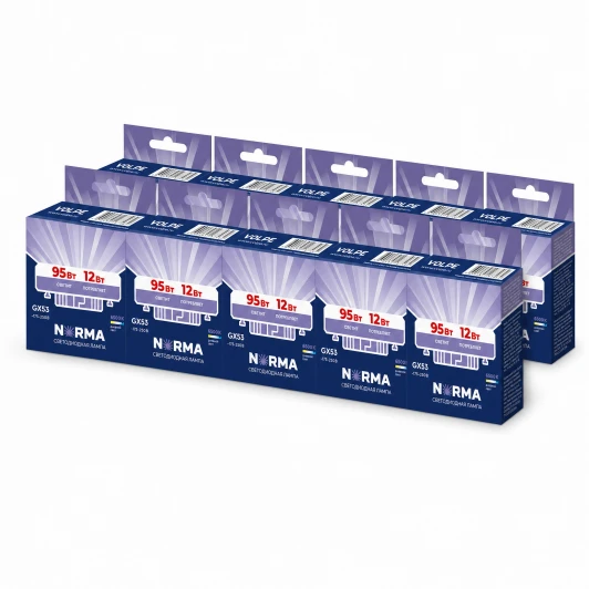 LED-GX53-12W/6500K/GX53/FR/NR SET10 Лампа светодиодная, матовая 6500K (упаковка 10 штук) Volpe Norma LED-GX53-12W/6500K/GX53/FR/NR SET10