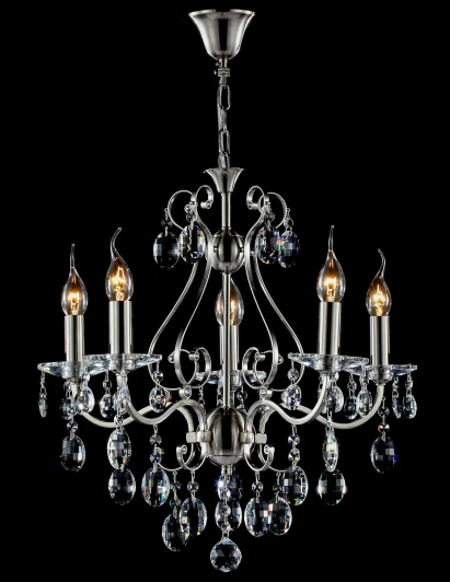 ARM217-05-N Подвесная люстра Maytoni Elegant ARM217-05-N