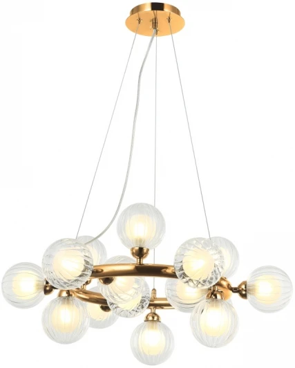 2165/05/15P Подвесная люстра Stilfort Shardin 2165/05/15P (220V, на тросе, шарики, молекулы)