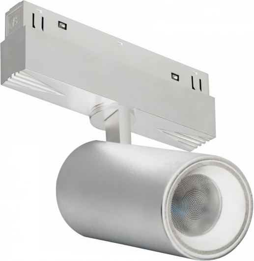 4822-011-D65-18W-38DG-3000K-WH Трековый магнитный светильник 48V iLedex Vision48/22 4822-011-D65-18W-38DG-3000K-WH (круглые)