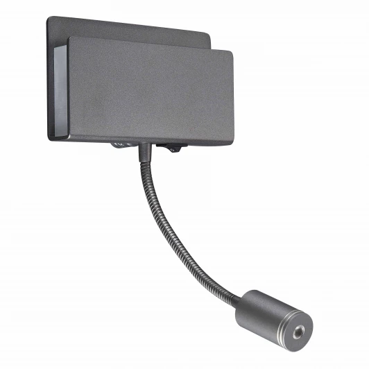 5714 Настенный светильник Mantra Cabarete 5714