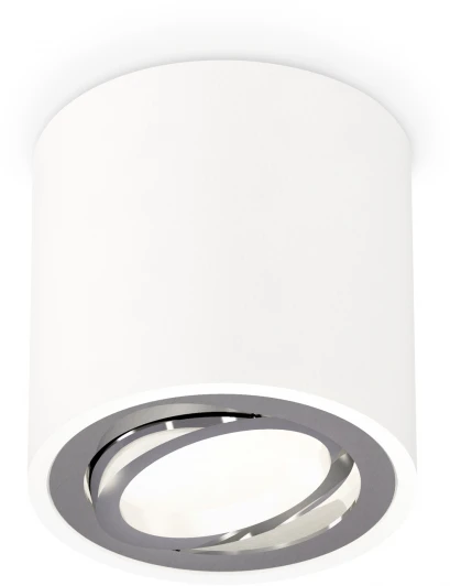 XS7531003 Накладной точечный светильник Ambrella Techno Spot XS7531003 (220V, круглые)