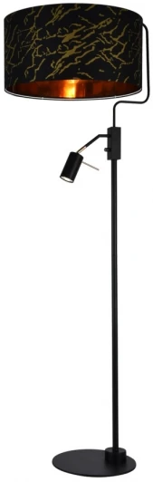 LSP-0687 Торшер для чтения Lussole Sabine LSP-0687 (220V)