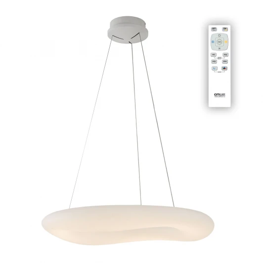 CL732800RS Подвесной светильник Citilux Стратус CL732800RS