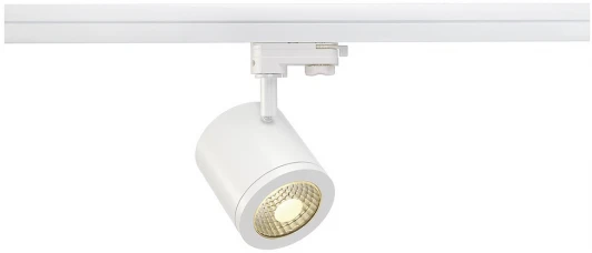 152431 Трековый светильник Slv Enola 152431