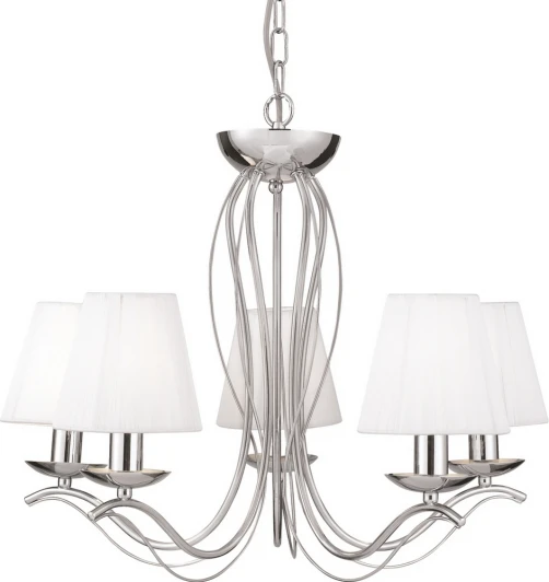 A9521LM-5CC Подвесная люстра Arte Lamp Domain A9521LM-5CC