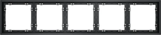 VLS100507 Рамка на 5 постов (графит) Voltum S70 VLS100507