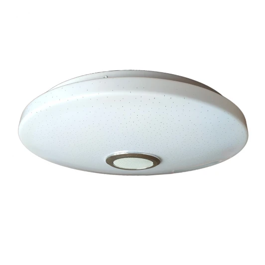 10295/5 LED APP Потолочный светильник Zenith Escada 10295/5LED APP 28W White