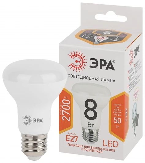 LED R63-8W-827-E27 Лампочка светодиодная E27 8 Вт ЭРА LED R63-8W-827-E27 LED R63-8W-827-E27
