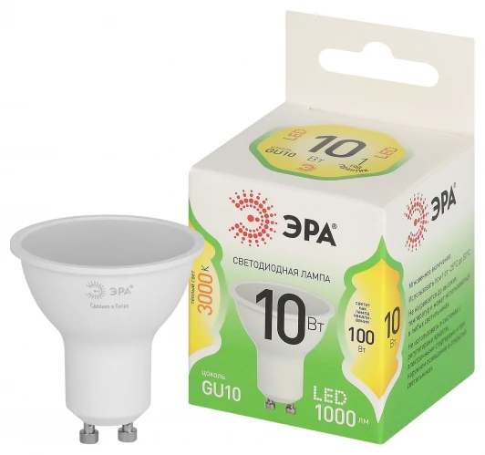 LED MR16-10W-830-GU10 GL Лампочка светодиодная GU10 10W ЭРА LED MR16-10W-830-GU10 GL