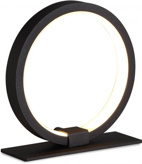 8594 Настольная лампа светодиодная Mantra Kitesurf 8594