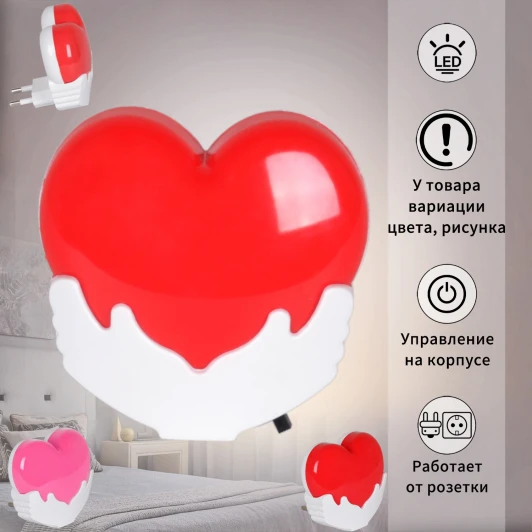 03636-0.2-01 Ночник светодиодный с выключателем Reluce 03636-0.2-01