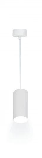 59980 7 Подвесной светильник Ritter Arton 59980 7