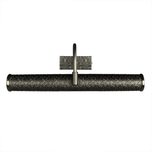 A5075AP-2AB Подсветка для картин Arte Lamp Picture Lights Lux A5075AP-2AB