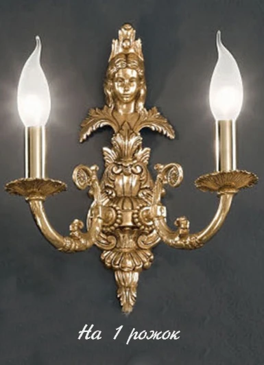 522/1A Бра Nervilamp 522 522/1A (220V, подсвечник, свеча)