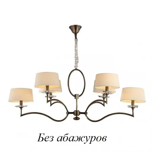 3306/C B/C без абажуров Подвесная люстра Newport 3300 3306/C B/C без абажуров