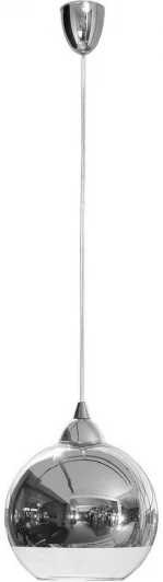 4952 Подвесной светильник Nowodvorski Globe 4952