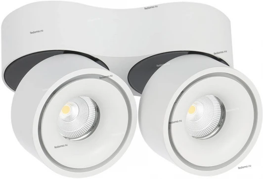 DL18617/02WW-R White DIM Donolux DL18617 DL18617/02WW-R White DIM