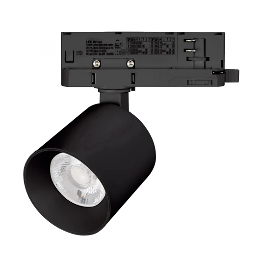 058710 Трековый светильник светодиодный LGD-DYKE-4TR-R75-16W Day4000 (BK, 20 deg, 230V, DALI) (Arlight, IP20 Металл) 058710