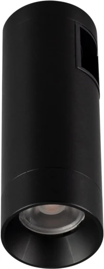 039398 Светильник ART-APRIORI-SPOT-R40-8W Day4000 (BK, 36 deg, 48V) (Arlight, IP20 Металл) 039398