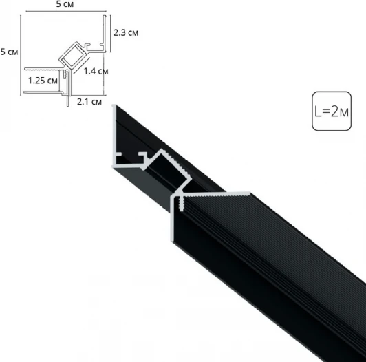 A670206 Теневой профиль под натяжной потолок Arte Lamp Gap A670206