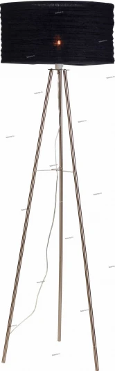 104886 Markslojd Skephult 104886