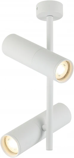 IL.0005.4200-2 WH Спот на штанге Imex KITO IL.0005.4200-2 WH
