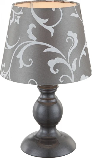 21693 Интерьерная настольная лампа Globo Metalic 21693